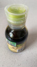 六月鮮純系列 松茸有機生抽100ml【有機 特級醬油】0添加 減鹽 欣和出品 曬單實拍圖