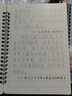 JCZS成人行書(shū)行楷字帖初學(xué)者21天速成練字神器凹槽練字帖成年男手寫(xiě)鋼筆套裝草書(shū)行草連筆字硬筆書(shū)法寫(xiě) 【頂配版】(凹槽+臨摹)6本字帖+2支筆桿+20支 曬單實(shí)拍圖