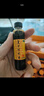 東阿阿膠復方阿膠漿 20ml*48支 中秋節禮物 補氣養血 提高睡眠 阿膠口服液 頭暈目眩失眠貧血紅參熟地黃 曬單實(shí)拍圖