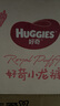 好奇（Huggies）皇家箱裝拉拉褲 小龍褲【多倉直發(fā)】嬰兒尿不濕 成長(cháng)褲 超薄透氣 L76片【9-14kg】 曬單實(shí)拍圖