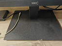 HKC 24.5英寸IPS高清屏幕100Hz愛(ài)眼低藍(lán)光99%sRGB廣色域不閃屏可壁掛電腦辦公電競(jìng)游戲顯示器V2511 曬單實(shí)拍圖