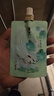 阿道夫男士祛屑止癢洗沐套裝 洗發(fā)水沐浴露450ml*2 茶樹精油洗發(fā)露 曬單實拍圖