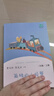 【當當正版包郵】快樂(lè )讀書(shū)吧二年級上冊/下冊人教版 孤獨的小螃蟹一只想飛的貓小鯉魚(yú)跳龍門(mén)二年級全套小狗的小房子歪腦袋木頭樁一起長(cháng)大的玩具神筆馬良愿望的實(shí)現  人民教育出版社 二年級上冊全套5冊【定價(jià)80 曬單實(shí)拍圖
