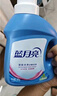 藍(lán)月亮 機(jī)洗手洗亮白套裝 薰衣草香 2kg*1瓶+1kg*3袋+500g*2瓶+1kg*1瓶  曬單實(shí)拍圖
