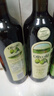 歐麗薇蘭 Olivoila 食用油 壓榨 特級初榨橄欖油 750ml 歌手2025同款 曬單實(shí)拍圖