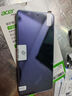 vivo Y200 GT 8GB+256GB 風(fēng)暴 國(guó)家補(bǔ)貼 輕薄6000mAh+80W 第三代驍龍7 144Hz 1.5K金剛護(hù)眼屏 拍照手機(jī) 曬單實(shí)拍圖