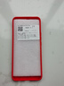 揚聚特榮耀暢玩30手機殼honor新款保護套VNE-AN00液態(tài)硅膠5G版全包軟殼防摔耐臟超薄簡(jiǎn)約創(chuàng  )意外殼男女款 【紅-諸事平安】單殼 曬單實(shí)拍圖