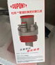 杜邦（DUPONT）廚房下水三通下水道三頭通接頭分水器洗菜盆水槽排水管防返臭神器 曬單實拍圖