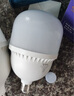 公牛（BULL）LED燈泡高亮球泡柱形燈廠房商超 大功率40W球泡白光6500KE27螺口 曬單實拍圖