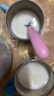 伊利金領(lǐng)冠育護【全面營(yíng)養】奶粉4段(3-6歲)1200g三聯(lián)裝 曬單實(shí)拍圖