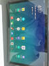 16G+1024G旗艦新款華耀至尊全網(wǎng)通5GWiFiPad Pro安卓智能平板電腦 星耀紫【全網(wǎng)通5G+全新未拆封】 8G+1024G【高配版】 曬單實(shí)拍圖