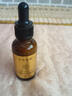 咔詩(shī)迪曼煙酰胺精華液輕奢抗皺緊致童顏液30ml*3瓶補水保濕淡紋精華乳 曬單實(shí)拍圖