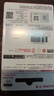 閃迪（SanDisk）128GB USB3.2 U盤(pán) CZ550黑色 讀速100MB/s 安全加密 數據恢復 學(xué)習辦公電腦車(chē)載 高速大容量?jì)?yōu)盤(pán) 曬單實(shí)拍圖