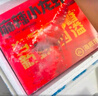 海底撈麻辣蒜蓉小龍蝦2025年新蝦4-6錢/只加熱即食 2500g 麻辣 小龍蝦（1.25kg*2盒） 曬單實拍圖
