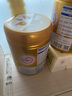 飛鶴（FIRMUS）臻愛(ài)倍護3段（1-3歲）幼兒配方奶粉 含乳鐵蛋白 900g*6罐【集罐兌好禮】 曬單實(shí)拍圖