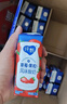 蒙牛純甄草莓果粒風(fēng)味酸奶211g*24盒 加量不加價(jià) 中秋送禮盒裝定制裝 曬單實(shí)拍圖