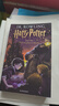 哈利波特英文原版1-7全集 Harry Potter 英版 哈利波特套裝JK羅琳小說 曬單實(shí)拍圖