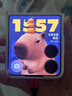 小米（MI）MIX Flip 2  驍龍 8 至尊版 4.01 英寸超大外屏 貝殼白 12GB+256GB 小折疊屏 曬單實(shí)拍圖