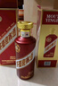 茅臺（MOUTAI） 迎賓酒 【中秋節送禮】53度 醬香型高度白酒 喜酒 婚宴 送禮 53度 500mL 6瓶 迎賓紫整箱裝 曬單實(shí)拍圖