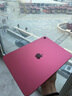 Apple/蘋果【國(guó)家補(bǔ)貼】iPad 11英寸 A16芯片2025年款 平板電腦 (256GB WLAN版/學(xué)習(xí)辦公娛樂(lè))粉色 曬單實(shí)拍圖