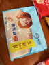 頭廚原味麥香手抓餅2000g20片 兒童早餐半成品 冷凍面點(diǎn)方便速食 曬單實(shí)拍圖