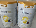 佳貝艾特（Kabrita）悅白較大嬰兒配方羊奶粉 2段（6-12個(gè)月)800克 天然A2蛋白 曬單實(shí)拍圖