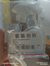 巴斯夫速克力呋蟲胺蟑螂藥全窩端殺蟲劑噴霧滅蟑螂殺蟑螂除下水道管道5g 曬單實拍圖