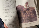 【當日速發(fā)】正版寫(xiě)給兒童的中國歷史 全套14冊 陳衛平 中華上下五千年故事集9-12-13-16歲三四五六年級小學(xué)生課外閱讀書(shū) 寫(xiě)給兒童的中國歷史 曬單實(shí)拍圖