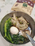 吳茂興餛飩黑皮薺菜大餛飩純手工包制上海薺菜鮮肉餡老上海餛飩速食 【30只】黑皮薺菜大餛飩*3盒 曬單實(shí)拍圖
