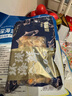 初鮮大號冷凍帶黃扇貝肉400g30-50顆燒烤火鍋食材 海鮮貝類中秋聚餐 曬單實(shí)拍圖