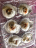 獐子島 冷凍蒜蓉粉絲扇貝 凈重600g 18只 燒烤食材 生鮮 海鮮水產(chǎn)  曬單實(shí)拍圖