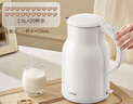 蘇泊爾（SUPOR）燒水壺電水壺熱水壺 2.5L大容量 316L不銹鋼 無縫內(nèi)膽 燒水壺防燙保溫墩墩壺 自動斷電 SW-25J05L 曬單實拍圖