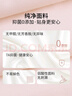 華歌爾女士?jì)妊澟抟志懈哐瓮笟獯蟠a少女三角褲UP04A5 曬單實(shí)拍圖