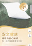清風(fēng)【李昀銳同款】無(wú)芯卷紙  4層100克*40卷 衛生紙卷紙紙巾卷紙整箱 曬單實(shí)拍圖