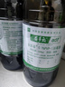 安多福碘伏消毒液0.1%聚維酮碘PVP-I 醫用皮膚黏膜傷口消毒抗菌母嬰適用 500毫升5瓶【殺真菌病菌】 曬單實(shí)拍圖