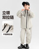 左西男童帥氣套裝春秋2025新款小少爺秋裝兒童運動(dòng)衣服 米灰 150 曬單實(shí)拍圖