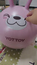 yottoy瑜伽球兒童羊角球加厚幼兒園充氣跳跳球感統(tǒng)訓(xùn)練器材彈跳球 卡洛粉【加厚防爆無異味】 45cm 直徑 曬單實拍圖