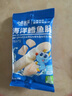 小鹿藍藍海洋鱈魚腸寶寶零食兒童營養(yǎng)高蛋白休閑零食健康即食 海洋鱈魚腸【包裝升級3袋裝】 曬單實拍圖