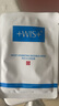 WIS水潤面膜24片補水保濕舒緩抗皺緊致曬后修護護膚品教師節禮物送禮 曬單實(shí)拍圖