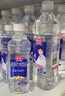 中沃蘇打水飲品380ml*24瓶整箱王屋巖泉無(wú)糖弱堿性蘇打水飲料 檸檬味 中沃蘇打水弱堿性380ml*24瓶/箱 曬單實(shí)拍圖