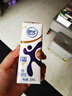 舒化無(wú)乳糖0乳糖牛奶 整箱高鈣型220ml*24盒乳糖不耐受禮盒裝 5-6月產(chǎn) 曬單實(shí)拍圖