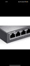 普聯(lián)（TP-LINK） 5口全千兆鋼殼交換機 企業(yè)級交換器 4口監(jiān)控網(wǎng)絡網(wǎng)線分線器  金屬機身 TL-SG1005D 曬單實拍圖