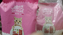 迪尤克（DIYOUKE） 貓糧 幼貓貓糧成貓美短全價牛肉味貓糧10kg20斤 曬單實拍圖