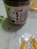 北京同仁堂原料純龜甲膠1000g正宗龜膠龜板膠中藥材鱉膠鹿膠阿膠可免費磨粉 龜甲膠粉250克【保真】 曬單實(shí)拍圖