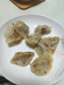 三全灌湯系列豬肉白菜餃子1kg約54只 速凍水餃早餐生鮮食品 曬單實(shí)拍圖