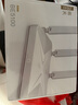 中興（ZTE）巡天BE5100無(wú)線家用wifi7路由器 自研10核芯片 千兆雙頻5顆信號(hào)放大器穿墻王游戲加速 曬單實(shí)拍圖