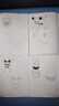 漫畫(huà)描摹本：動(dòng)物世界 漫畫(huà)入門(mén)手繪描摹本漫改動(dòng)物線(xiàn)稿描繪線(xiàn)描 兒童素描臨摹卡通畫(huà)冊 控筆能力基礎自學(xué)練習冊圖畫(huà)紙涂鴉填色本 曬單實(shí)拍圖