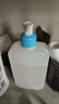 適樂(lè )膚水楊酸溫和泡沫潔面啫喱236ml 去角質(zhì)清潔毛孔【臨期清倉】 曬單實(shí)拍圖