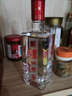瀘州老窖 六年窖頭曲珍品 濃香型白酒 52度500ml 2瓶（內(nèi)含禮袋） 曬單實拍圖
