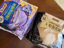 護舒寶無痕奢柔安睡褲XL3條夜安褲安心褲褲型衛(wèi)生巾京東自營官方旗艦 曬單實拍圖